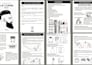 create user manuals, product manuals, user guide, and technical documentation